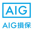 AIG損害保険株式会社